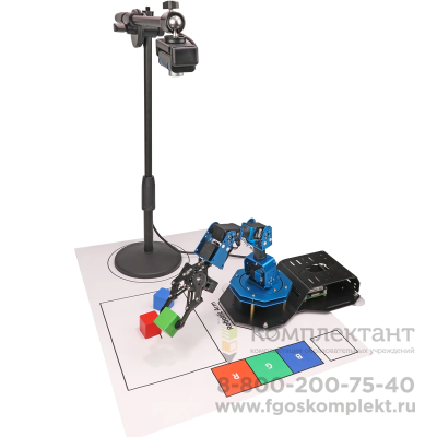 Роботизированный манипулятор с камерой технического зрения. Расширенный комплект.  Для изучения электроники и программирования в Москве