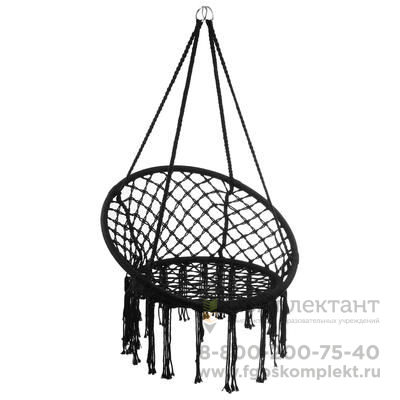 Гамак-кресло подвесное плетёное, 80 х 80 х 120 см, цвет чёрный