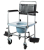 Кресло-коляска инвалидная с санитарным оснащением 5019W2P арт. 12280 