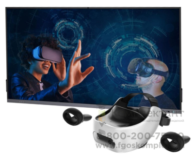 Мобильный класс виртуальной реальности на 3 человека  (по приказу 590) фото 3