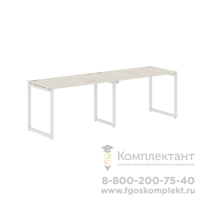 Стол 2-х местный XQWST 2470 (2400х700х750) 🪑 в Москве