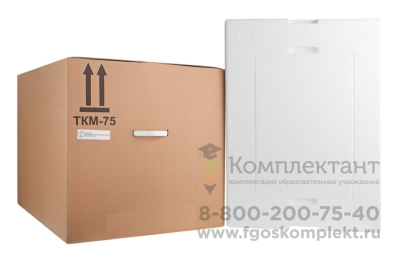Термоконтейнер медицинский ТКМ-75 (80л)