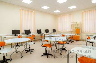 Голографический класс на 12 человек с голографическим столом (по приказу 590) 📺 в Москве