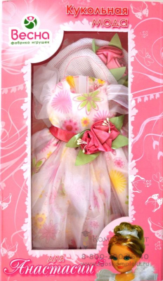 Платье для куклы Анастасия Мальва Вальс цветов 