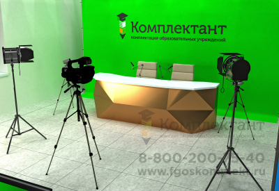 Школьная телестудия TV Studio Innovator Basic + доставка и установка