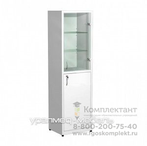 Шкаф для медикаментов металл/стекло ШМ-1.1