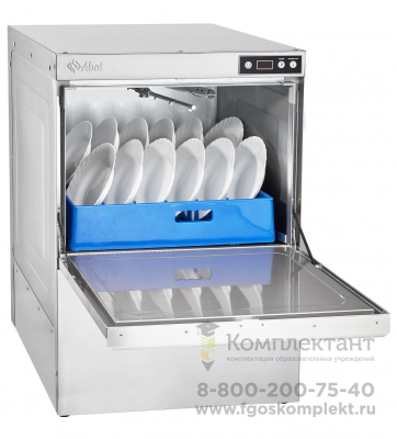 Машина посудомоечная Abat МПК-500Ф
