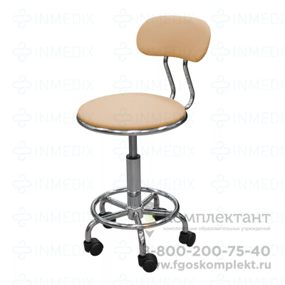 Кресло для медицинских учреждений КР04 фото 2
