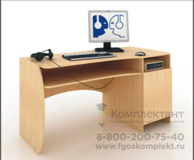 Цифровой лингафонный кабинет с мебелью Норд  Ц-2 мест: 21 + монтаж