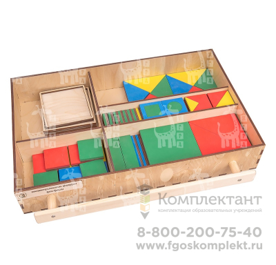 Набор Психолога (7 чемоданов с крышками) для детских садов (ДОУ) купить по низким ценам