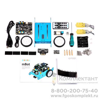 Образовательный набор mBot v1.1-Blue (Bluetooth Version) в Москве