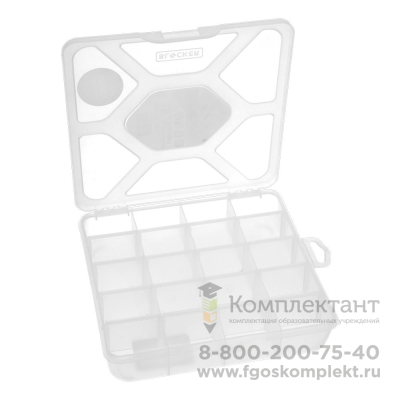"Plastic Republic" Органайзер Master-comfort 8" пластик BR3771ПРМТ прозрачный матовый