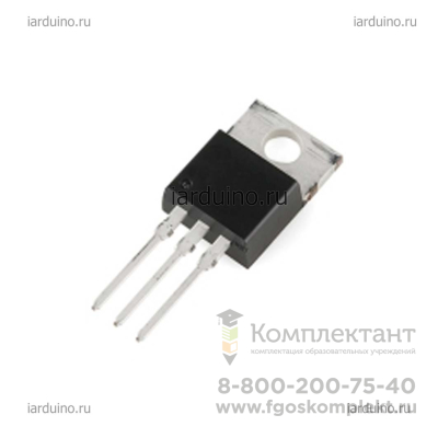 Транзистор полевой (n-канал) IRFZ24 для Arduino