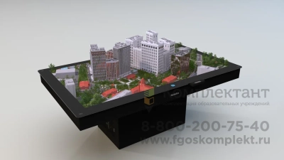 Голографический стол (по приказу 590) 📺 в Москве