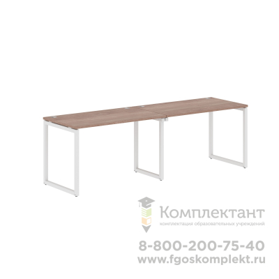 Стол 2-х местный XQWST 2470 (2400х700х750) 🪑 в Москве