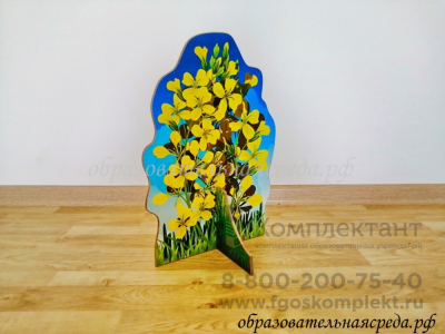 Театральная декорация "Жёлтые цветы - воробей 