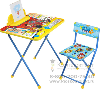 Комплект детской мебели стол и стул "Щенячий патруль" от 3-х до 7-ми лет 