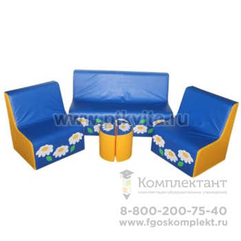 "Квартет Люкс" (стол + диван, 2 кресла) комплект детской мягкой мебели 