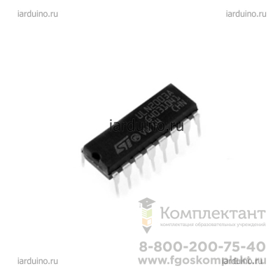 Транзистор Дарлингтона ULN2003A для Arduino