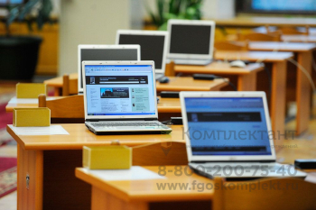 Компьютерный класс 15+1 на ноутбуках серия Стандарт 📺 в Москве