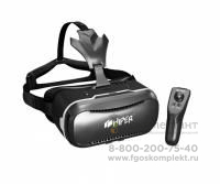 Очки виртуальной реальности VR HIPER VRQ+ 